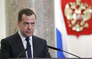 Путин внес в Госдуму кандидатуру Дмитрия Медведева на пост премьер-министра