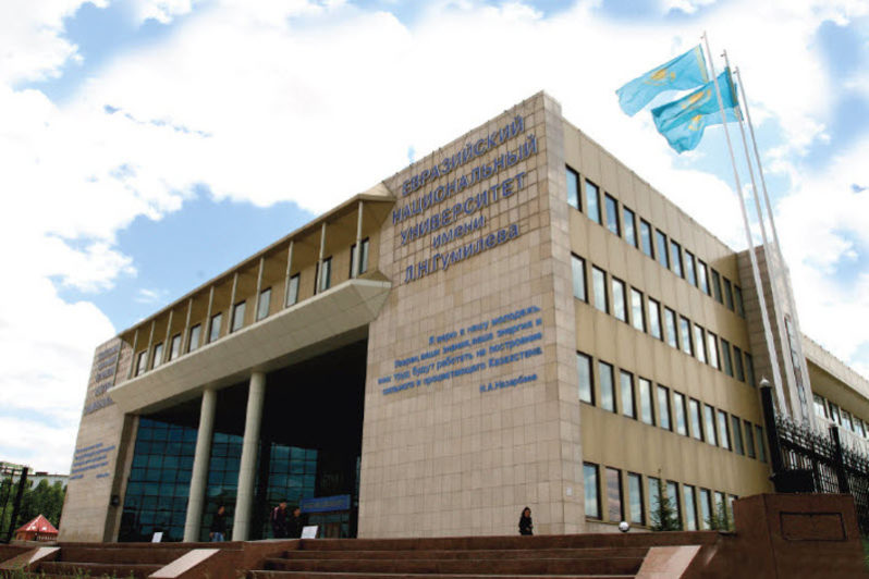 Казахстанские университеты не вошли в новый рейтинг 1000 лучших вузов мира CWUR