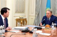 Н.Назарбаев поручил усилить борьбу с коррупцией в Казахстане