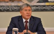 Депутат потребовал лишить Алмазбека Атамбаева неприкосновенности