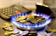 Увеличить тариф на газ планируют в Костанайской области