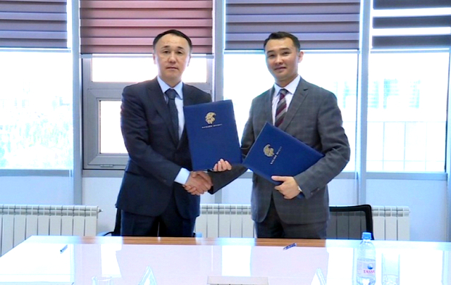 Аким Костанайской области подписал меморандум о сотрудничестве с Kazakh Invest