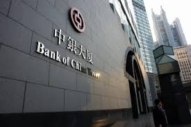 Китай установил мировое господство в финансовом секторе