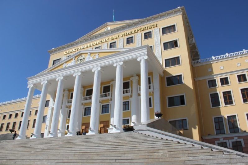 Ведущие вузы Казахстана станут членами Лиги академической честности