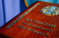 Как работает Конституция Казахстана