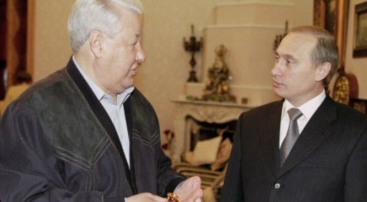 В США рассекретили расшифровку переговоров Ельцина с Клинтоном о Путине
