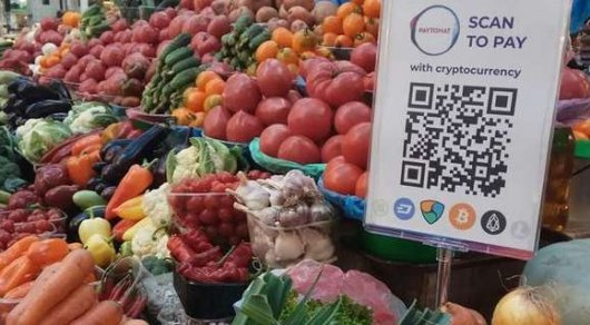 Рынок в Киеве будет продавать овощи за криптовалюту