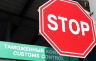 Россельхознадзор не пропустил более 240 тонн продукции из Казахстана