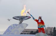 Казахстан подхватит эстафету огня зимней Универсиады-2019