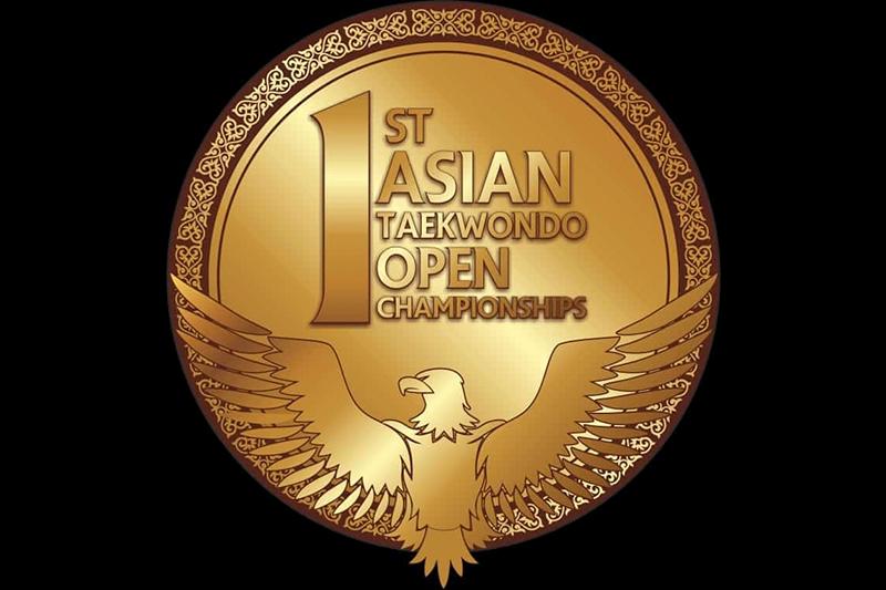 Чемпионат Азии по таэквондо пройдет в Атырау