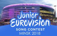 Детское Евровидение-2018: участника из Казахстана выберут зрители