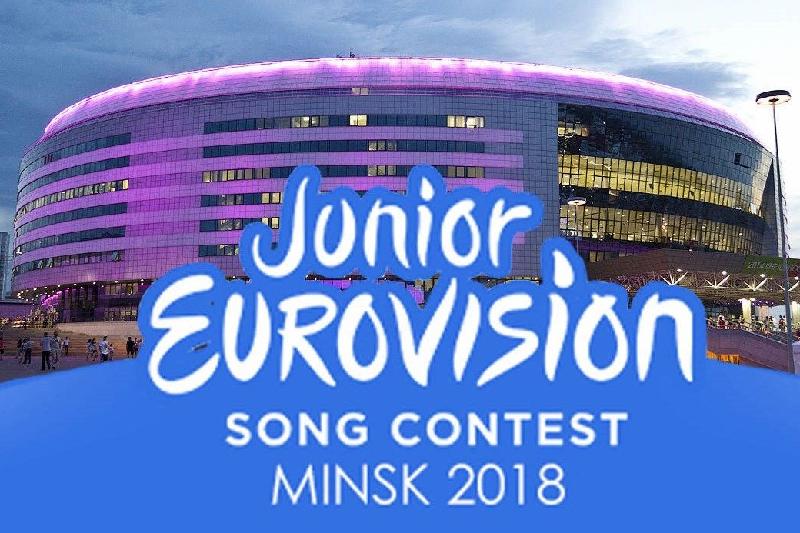 Детское Евровидение-2018: участника из Казахстана выберут зрители