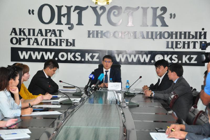 Международный инвестиционный туристский форум пройдет в Туркестанской области
