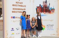 Необычные литературные марафоны проводят в библиотеках Алматы