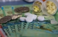 Минздрав Казахстана будет регулировать цены на все лекарства с 1 января 2019 года