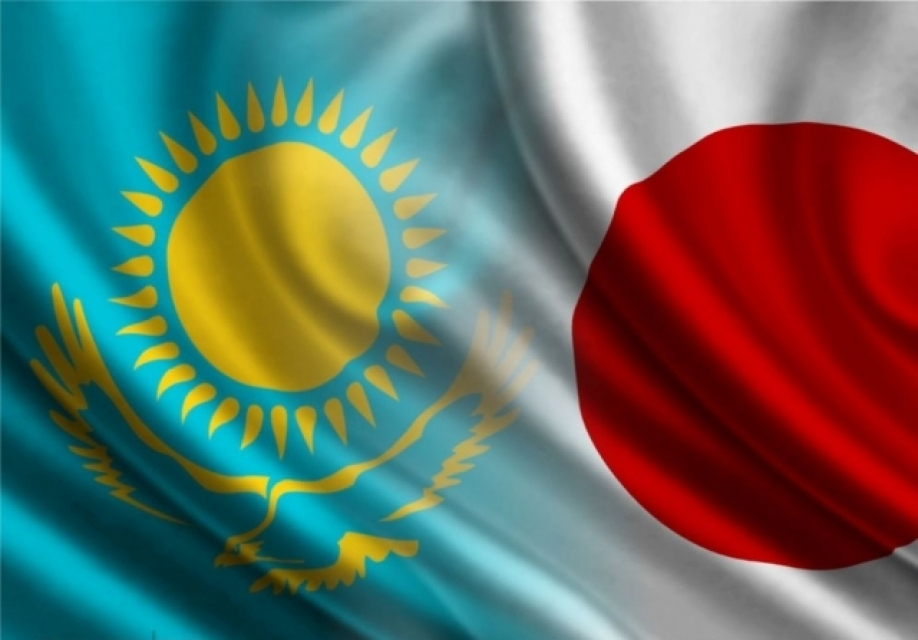 Казахстан и Япония определяют общие цели по борьбе с ядерным оружием