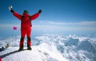 Альпинисты покорили 20 вершин в честь юбилея столицы