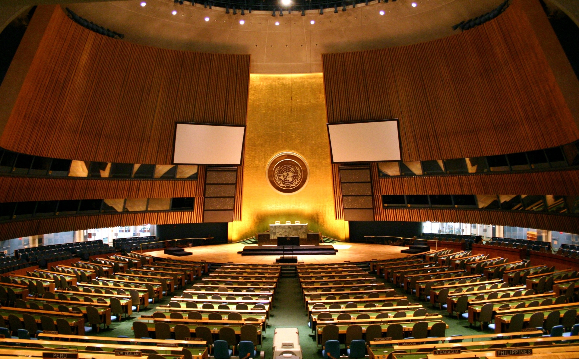 Сессия Генассамблеи ООН: Казахстан выступает за создание коалиции по контртерроризму