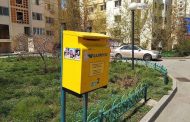 В «Казпочте» ответили на обвинения Артемия Лебедева в плагиате дизайна почтовых ящиков