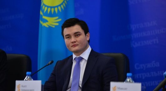 Асет Иргалиев стал вице-министром национальной экономики