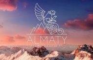 Almaty Film Festival привлечет международные проекты — Акан Сатаев