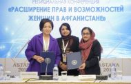 Совет деловых женщин «Атамекен» и бизнес-леди Афганистана начинают сотрудничество