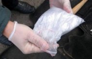 Более 9 тонн наркотиков изъяли во время спецоперации «Канал-Красный бархан»