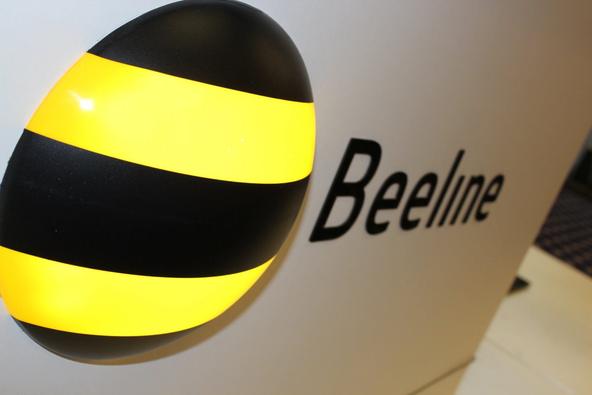 Beeline максимально упростил порядок регистрации абонентских номеров