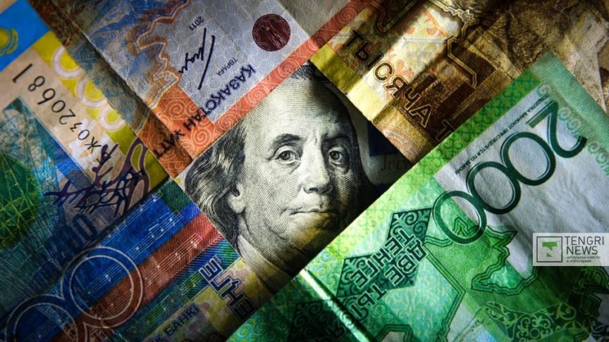 Официальные курсы иностранных валют к тенге