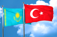 Казахстанско-турецкий инвестфорум пройдет в Анкаре
