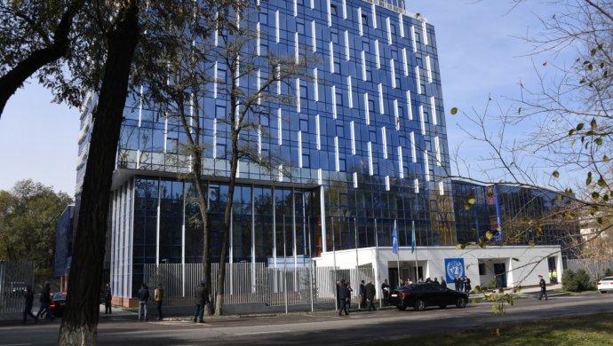 Байбек открыл дом ООН в Алматы