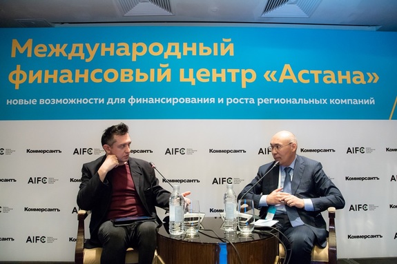 Международный финансовый центр «Астана» поможет российскому бизнесу