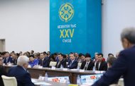 Съезд Федерации профсоюзов Казахстана прошел в Астане