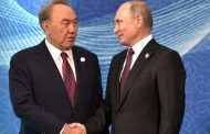 Назарбаев назвал отношения Казахстана с Россией эталонными