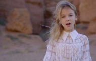 Данэлия Тулешова представила клип для «Детского Евровидения — 2018»