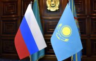 Казахстан готовится к форуму приграничного сотрудничества