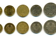 Акцию «Прием монет у населения» проводит Костанайский филиал Нацбанка
