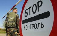 В Троицке осудили казахстанца, попавшегося с наркотиками на границе