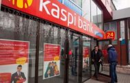 В МВД предупредили об ответственности за рассылку ложных сведений о банкротстве Kaspi bank