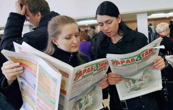 В Казахстане более 440 тысяч безработных