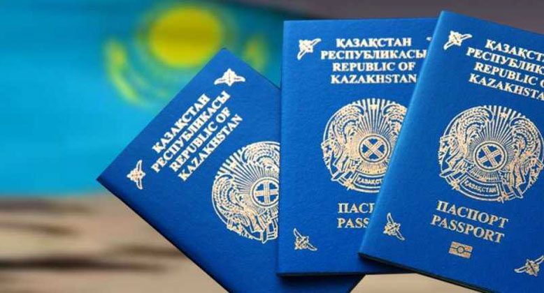 Паспорта и удостоверения личности в Казахстане планируют выдавать на латинице.