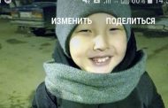 Ушел в школу и не вернулся: 9-летний мальчик пропал в Уральске