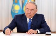 Назарбаев подписал указ о присуждении госпремий деятелям литературы и искусства
