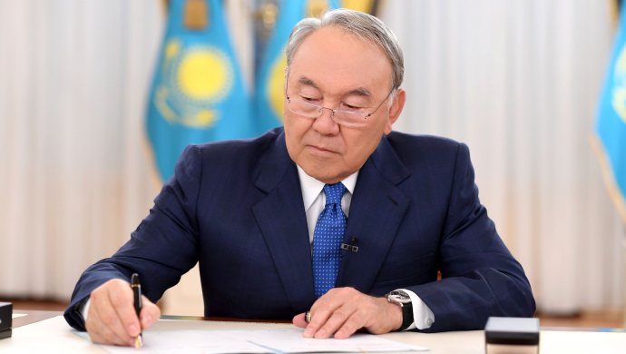 Назарбаев подписал указ о присуждении госпремий деятелям литературы и искусства