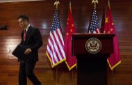 Посла США вызвали в МИД Китая