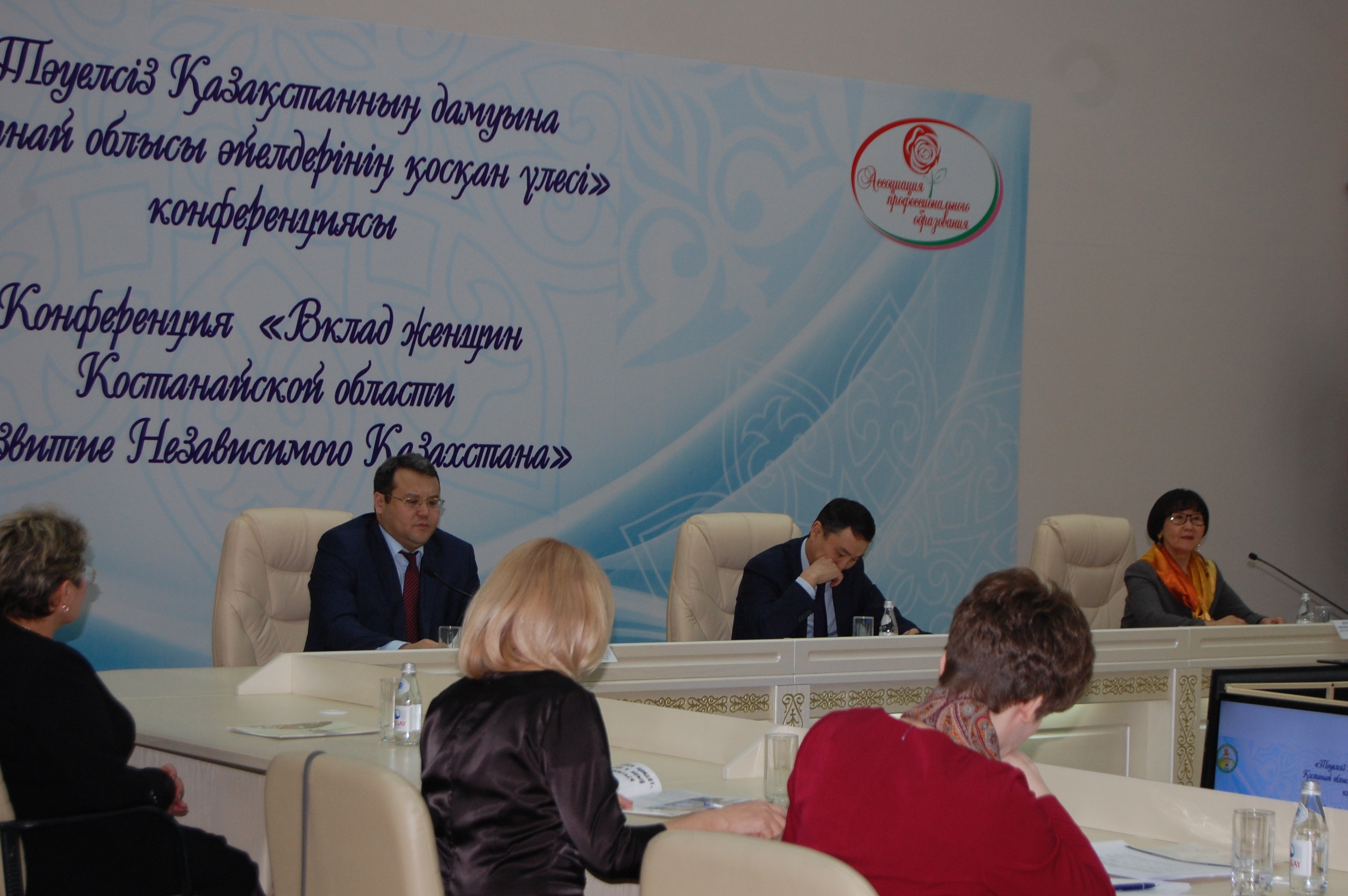 Костанайских деловых женщин наградили за вклад в развитие Независимого Казахстана
