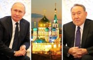 К приезду Путина и Назарбаева в Омске выпустят карту гостя