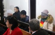 Убийство Дениса Тена: Подсудимые не признают вину