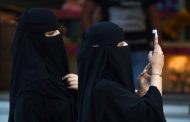 Женщин в Саудовской Аравии будут уведомлять о разводе по СМС