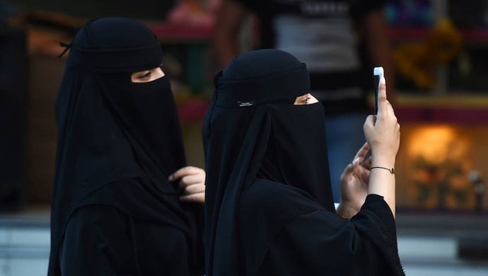 Женщин в Саудовской Аравии будут уведомлять о разводе по СМС